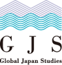 GJS: 国際総合日本学