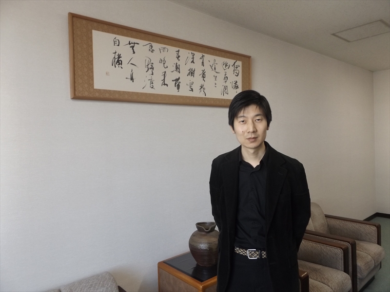 Iokibe Kaoru, Professor of Law and Graduate Schools for Law and Politics